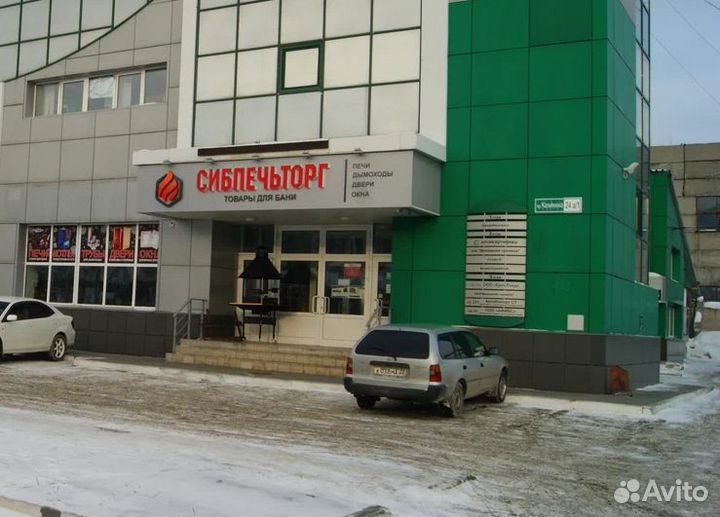 Продавец в магазин печей (Калинина - Кулагина)