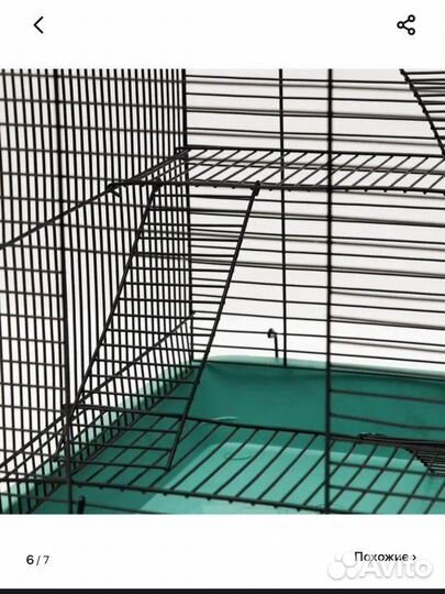 Клетка для грызунов бу белоярский