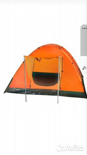Палатка туристическая 3 местная