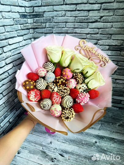 Съедобные букеты. Мужские и женские букеты