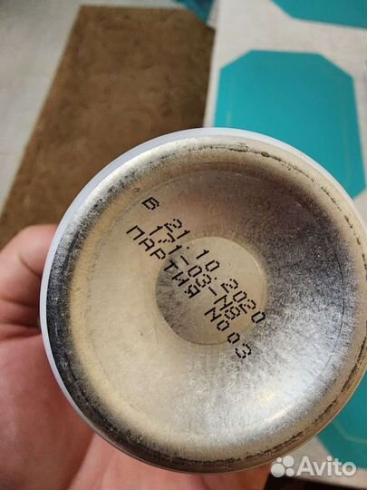 Антисептик для рук