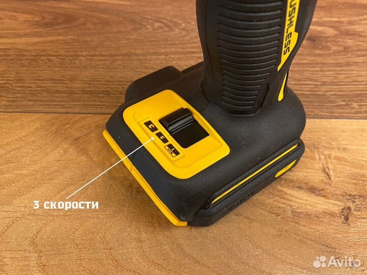 Dewalt DCF845 (Азия)