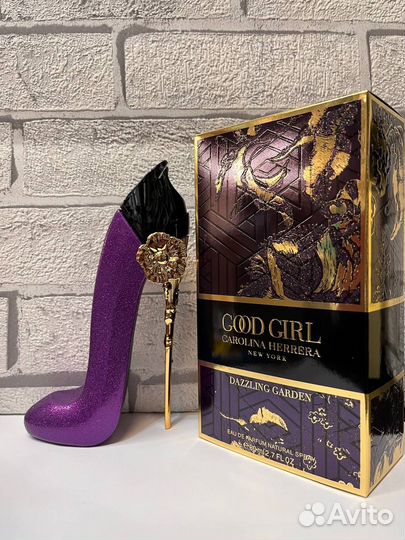 Good Girl Dazzling Garden Carolina Herrera