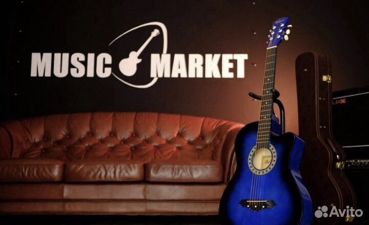 Гитара акустическая