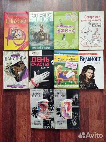Книги детективы, мелодрамы, романы