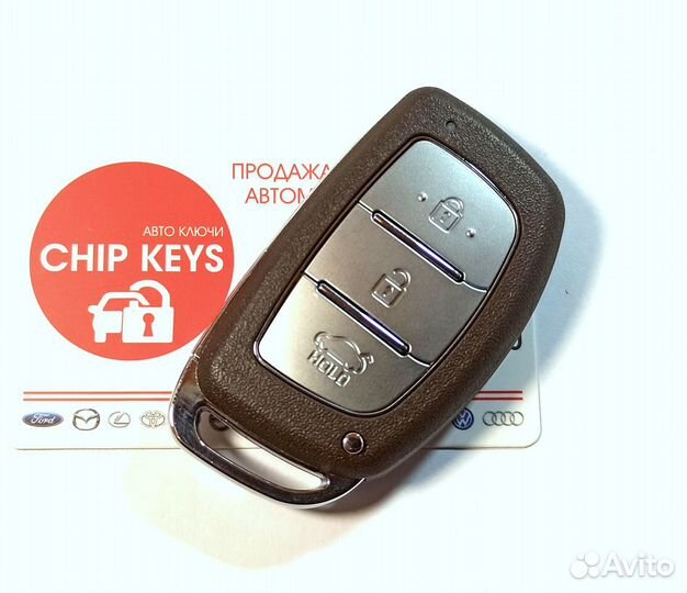 Ключ зажигания Hyundai Tucson / 95440-D3500