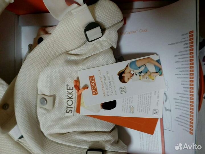 Рюкзак переноска кенгуру