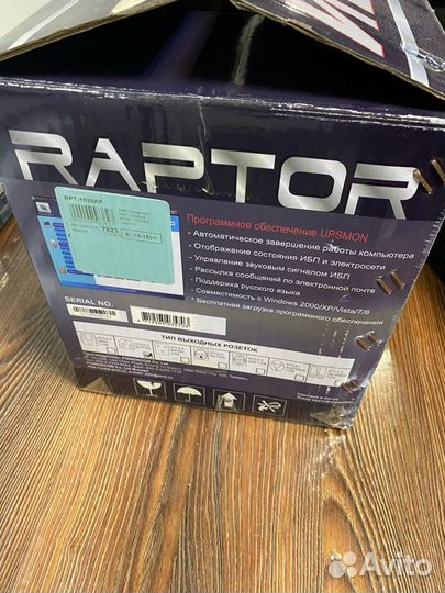 Ибп Powercom raptor RPT-1025AP