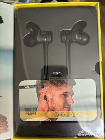 Беспроводные наушники