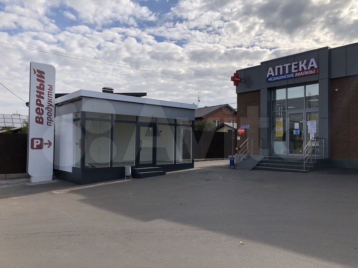 Торговая площадь, 20 м²