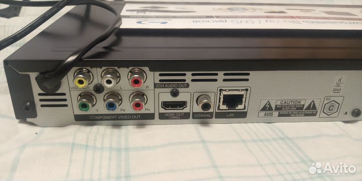 Blu-ray-плеер lg bd550