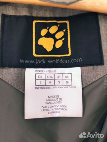 Парка Jack Wolfskin M