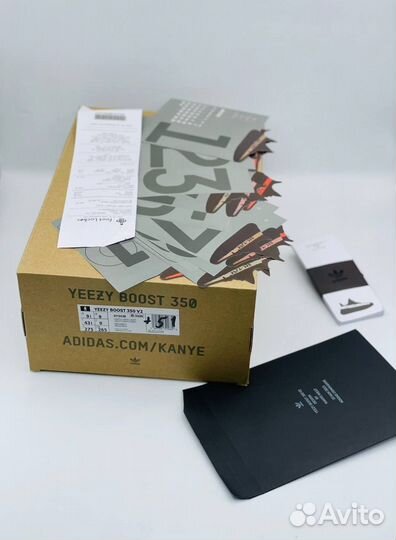 Adidas Yeezy boost 350