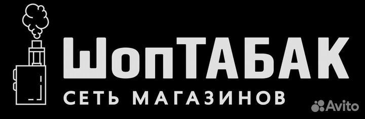 Продавец консультант в розничную точку (Табак)