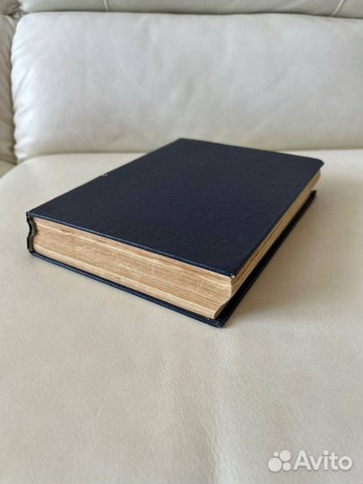 Детские книги сборник