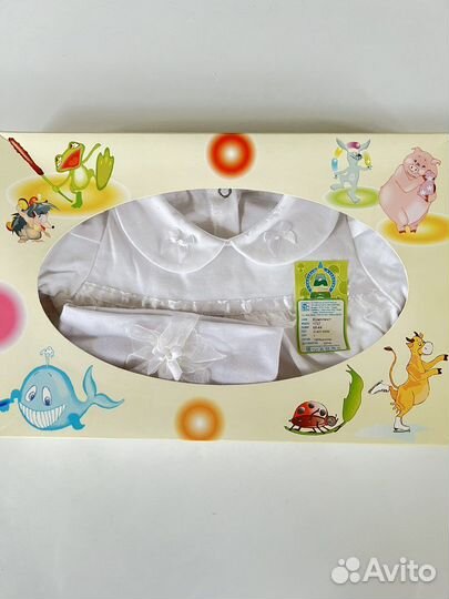 Комплект для новорожденной девочки новый