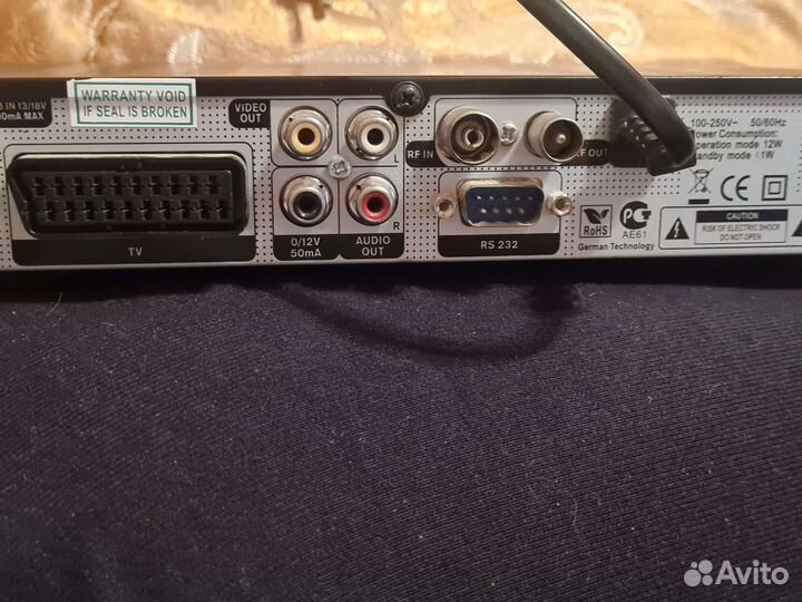 Спутниковый ресивер gi si1116