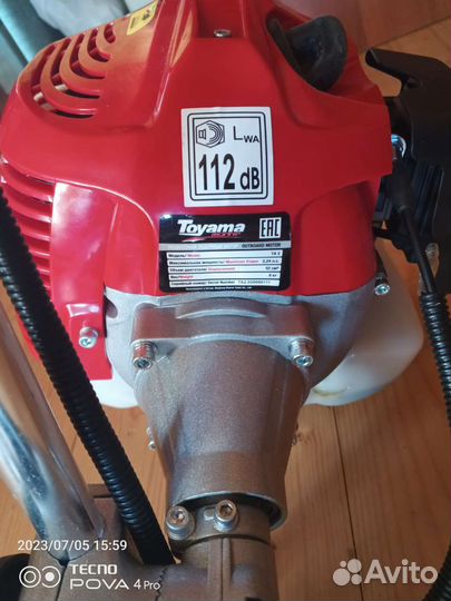 Лодочный мотор