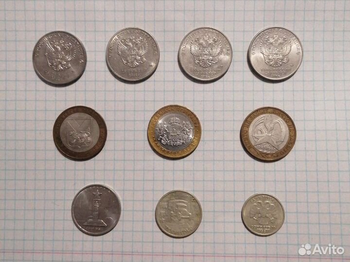 Нумизматика монета