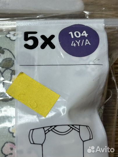 Боди для девочки104 C&A Новое,Оригинал