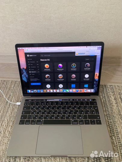 Apple MacBook Pro 13 2016 Touch Bar 512