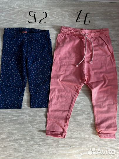 Детская одежда пакетом