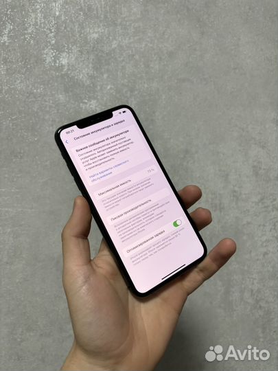 iPhone 11 Pro Max, 64 ГБ