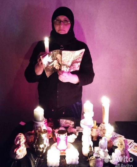 Приворот снятие порчи обучение