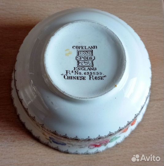 Сервиз Англия фарфор посуда Spode антик винтаж