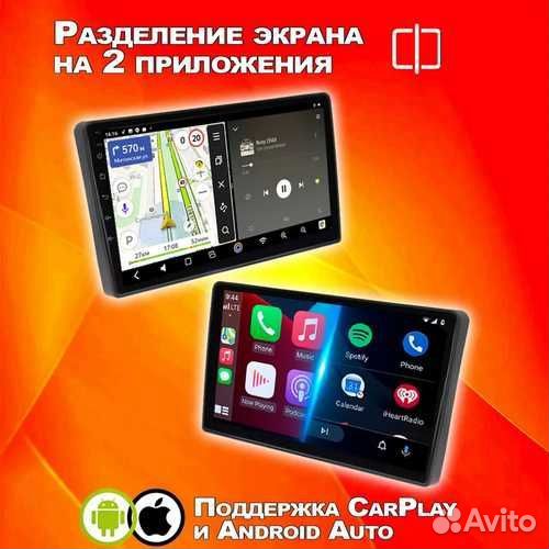 Магнитола 6+128GB Suzuki Liana Сузуки Л