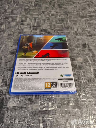 Stray игра на ps5 диск новый русские субтитры