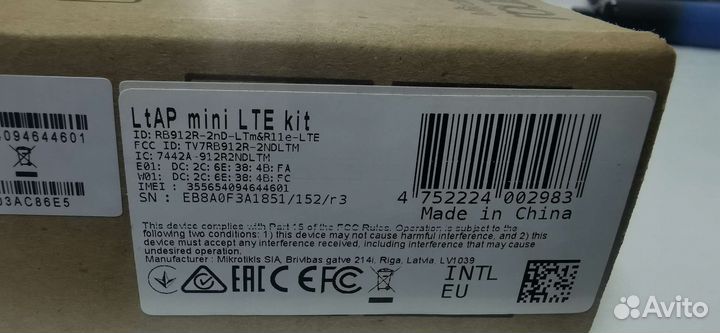 Mikrotik Ltap mini LTE kit с ep-06