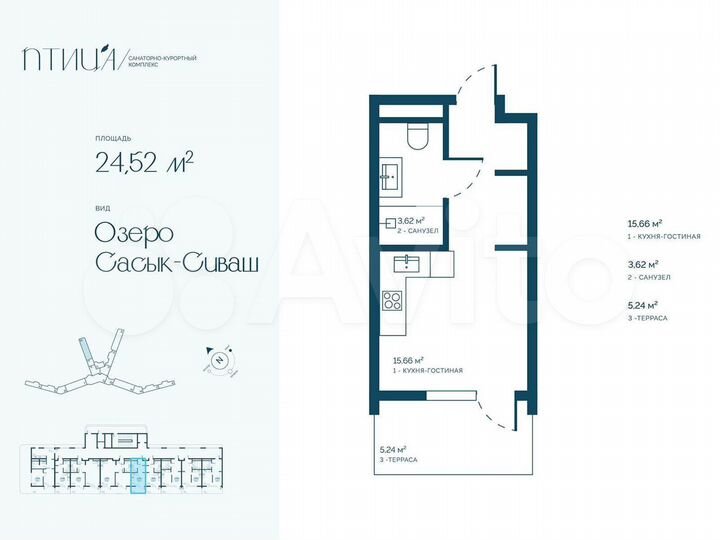 Апартаменты-студия, 24,8 м², 6/16 эт.