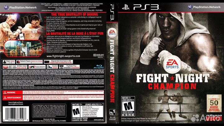 Fight night PS3