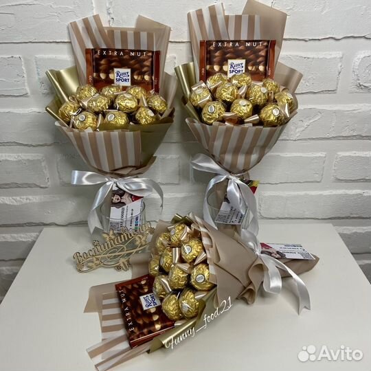 Сладкий букет мини
