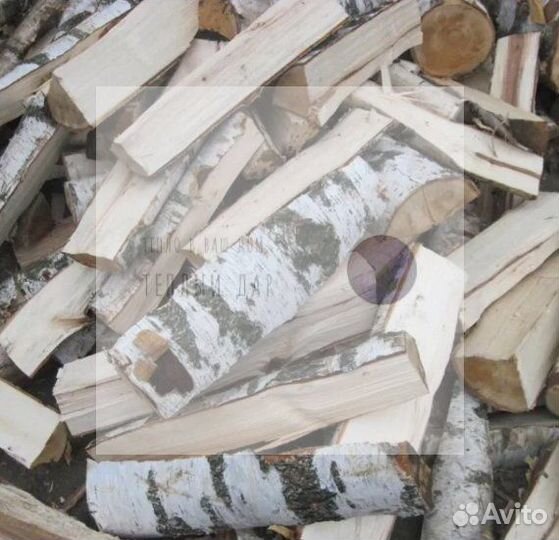 Дрова колотые