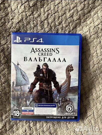 Игра для приставки ps4 Assassin’s creed Valhalla
