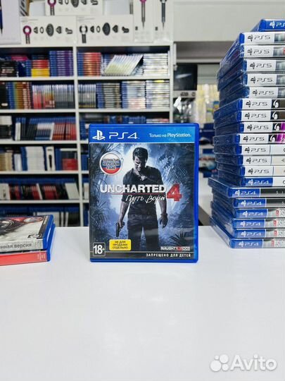 PS4 Uncharted 4 Путь вора
