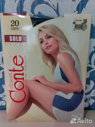 Капроновые колготки,р-ры от 3(М) до 5(XL)