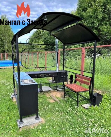 Мангал с крышей