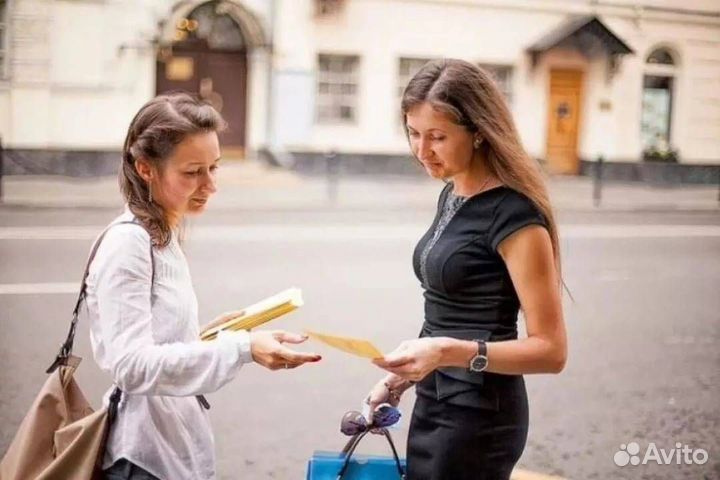 Промоутер в Одинцово