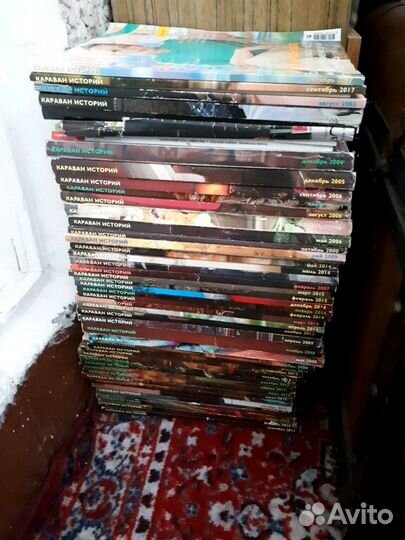 Журналы Караван Историй