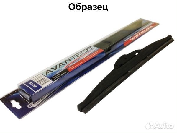 Щетка стеклоочистителя 35см / 14