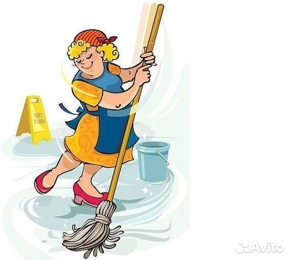 Техработник центр города