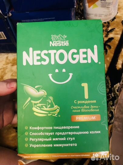 Детская смесь нестожен nestogen 1