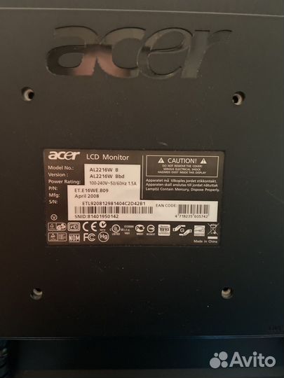 Монитор 22 дюйма acer
