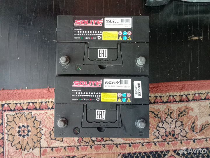 Аккумулятор бу