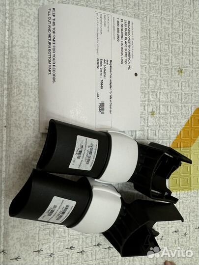 Адаптеры bugaboo для maxi-cosi