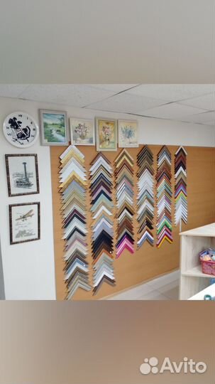 Багетная мастерская