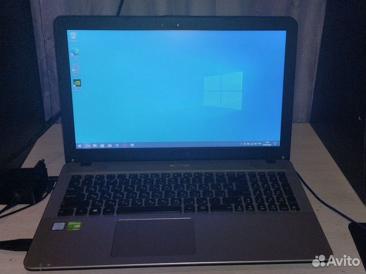Asus x541u